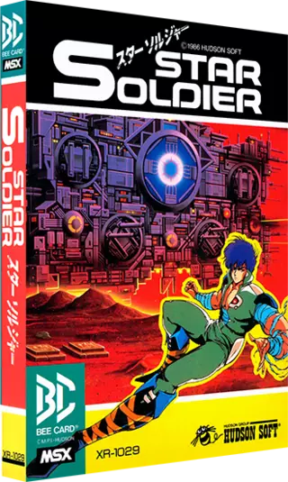 jeu Star Soldier